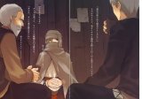 BUY NEW spice and wolf - 165725 Premium Anime Print Poster